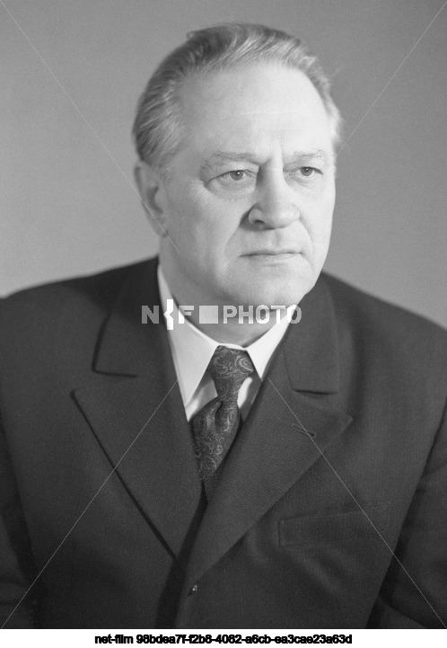 Министр транспортного строительства СССР И.Д. Соснов