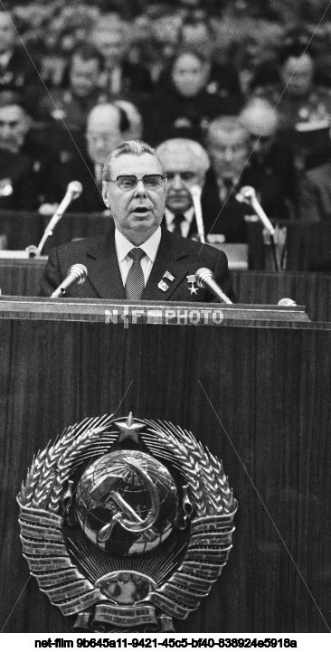 XXVI Congress of the CPSU in Moscow