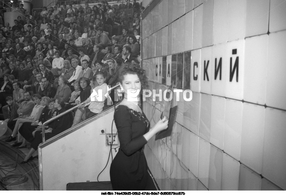 Filming of the TV show "Field of Miracles" in Moscow