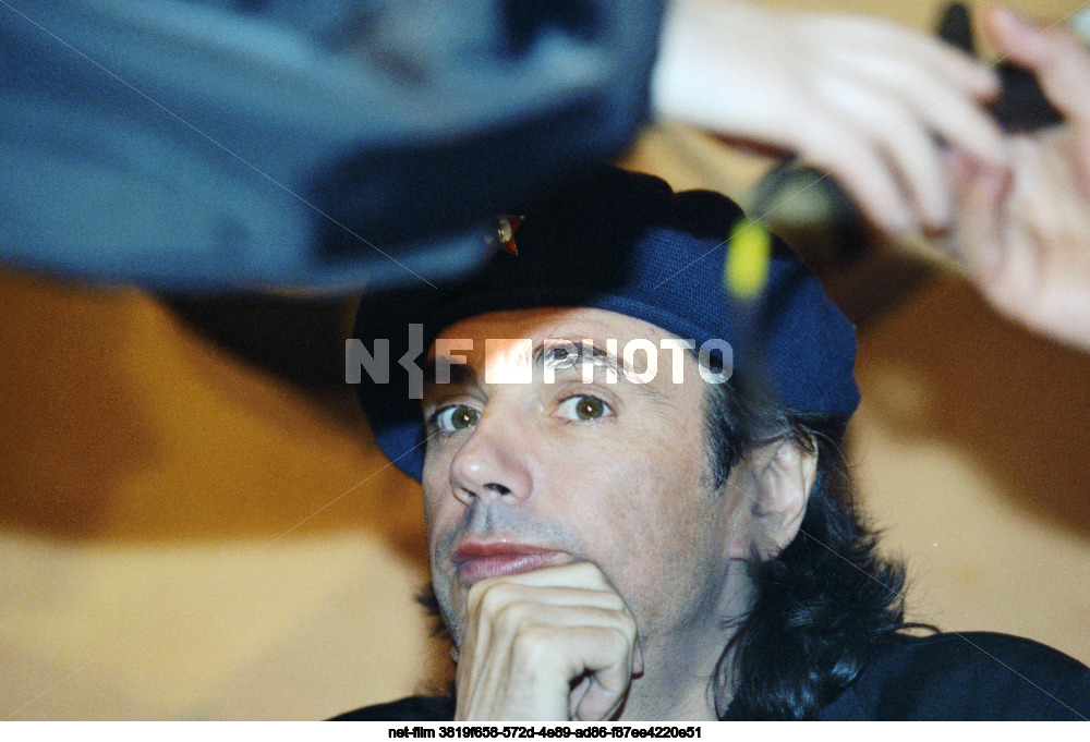 Концерт Ж.-М. Жарра в Москве