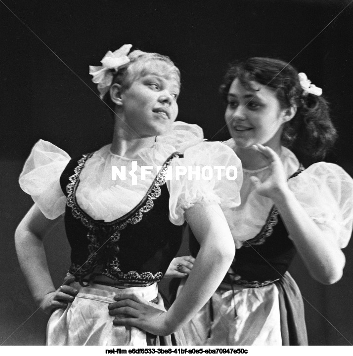 ДК Архангельского целлюлозно-бумажного комбината