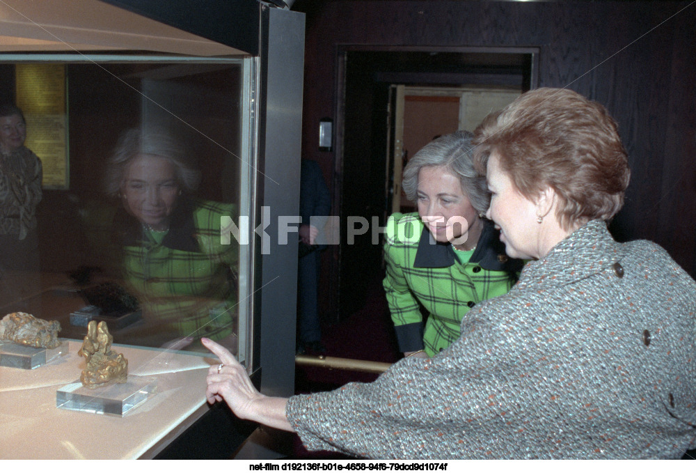 Визит королевы-консорта Испании Софии в СССР