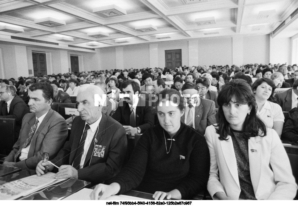 The fifth session of the Supreme Soviet of the USSR of the eleventh convocation in Moscow