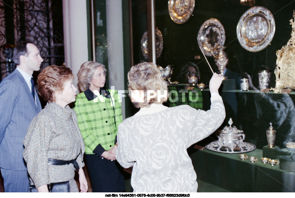 Визит королевы-консорта Испании Софии в СССР