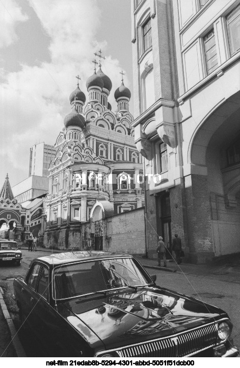 Виды Москвы