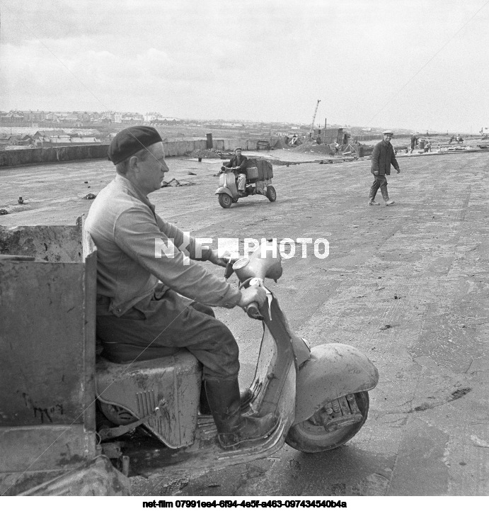 Архангельский целлюлозно-бумажный комбинат