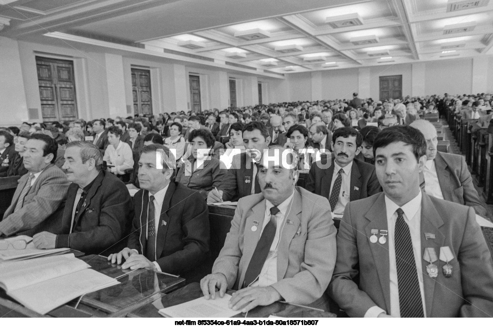 The fifth session of the Supreme Soviet of the USSR of the eleventh convocation in Moscow