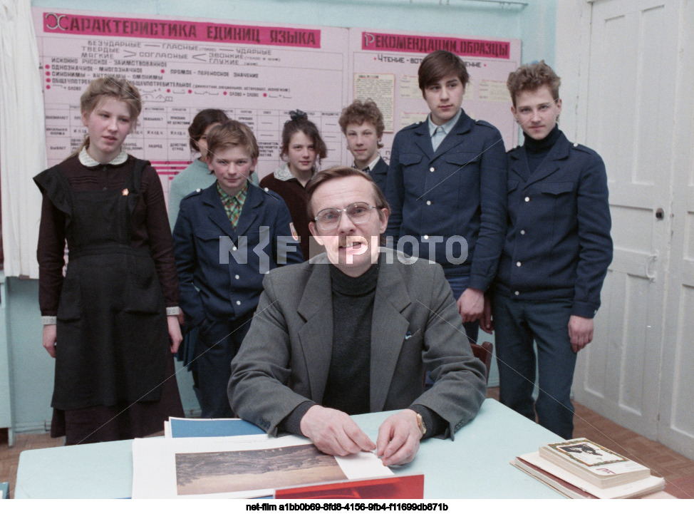 Березовикская сельская восьмилетняя школа в Новгородской области