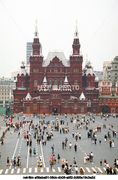 Виды Москвы