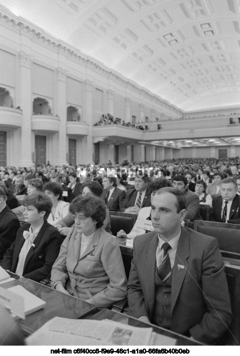 The sixth session of the Supreme Soviet of the USSR of the eleventh convocation in Moscow