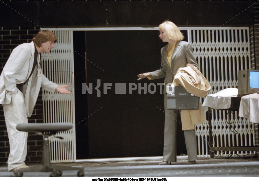 Премьера спектакля "Синтезатор Любви" в Театре им. Вл. Маяковского