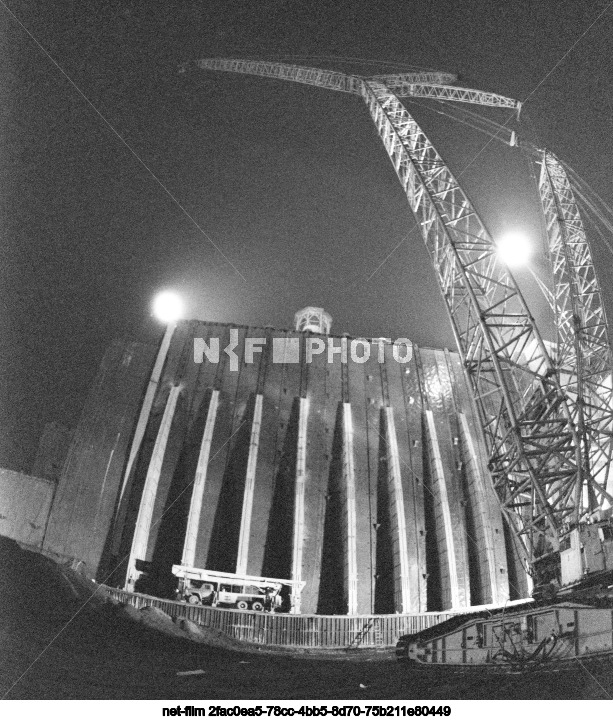 Liquidation of the consequences of the Chernobyl accident