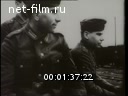 Footage frame