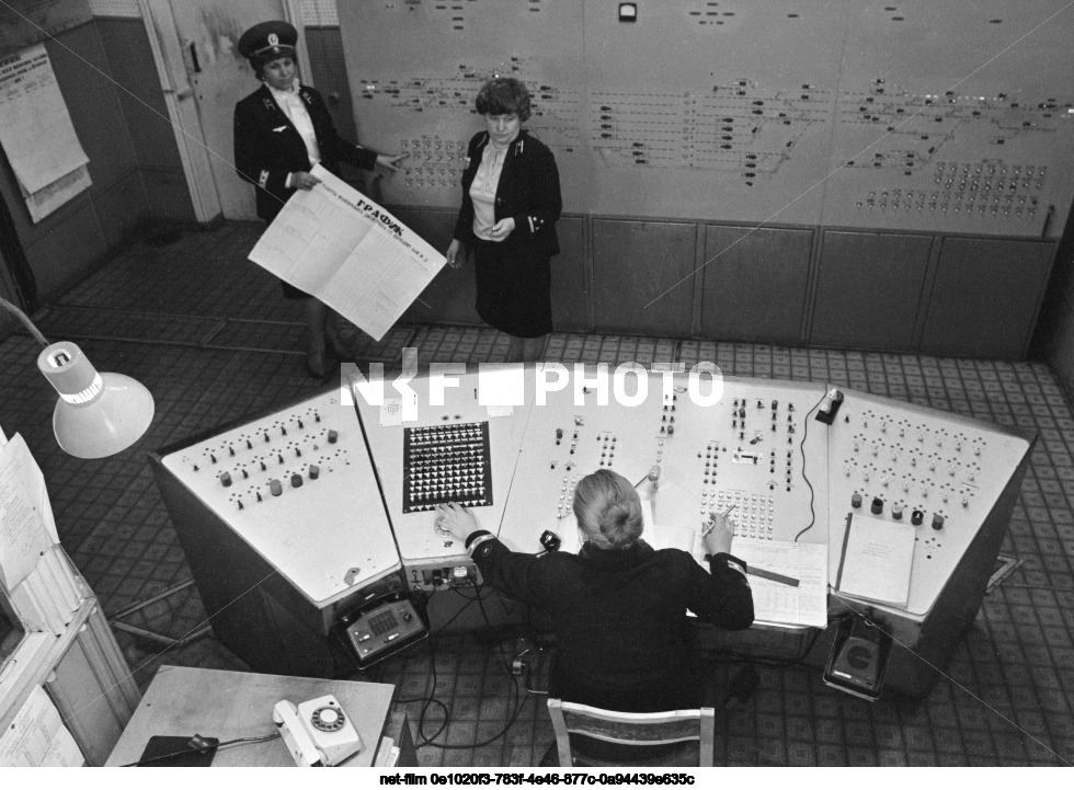Berkakit railway station in the Yakut ASSR