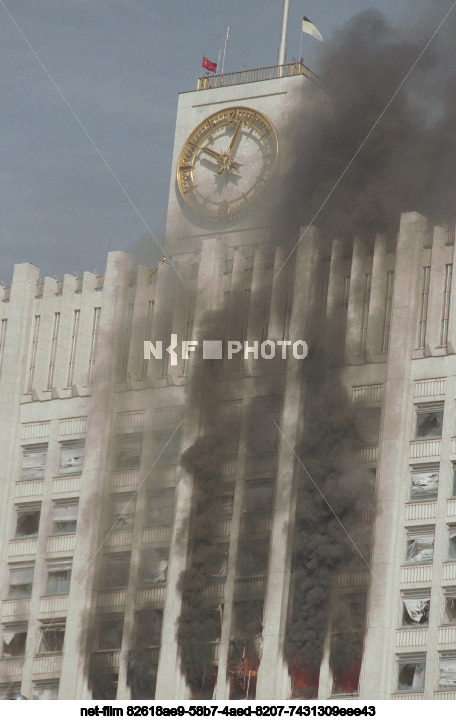 Октябрьский мятеж в Москве