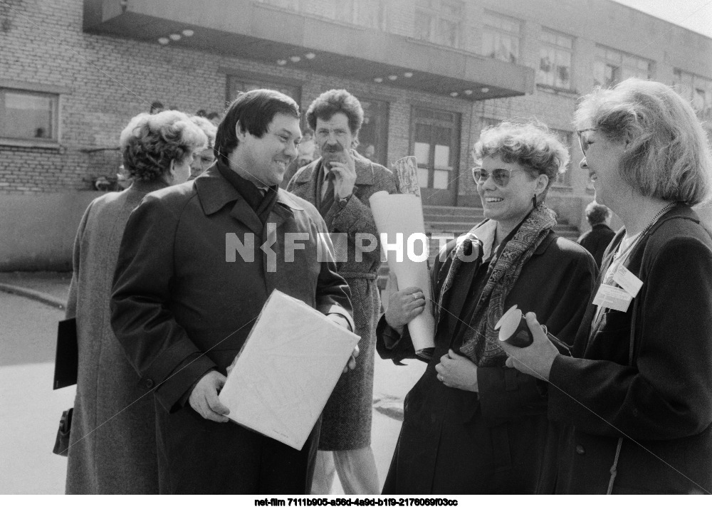 Days of the Land of Vermland in Novgorod