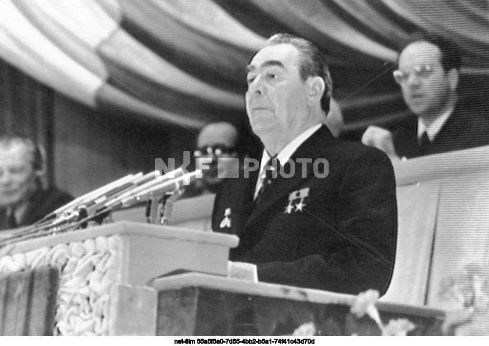 L.I. Brezhnev's visit to Romania