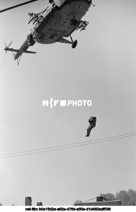 Показательные учения спасателей в Московской области