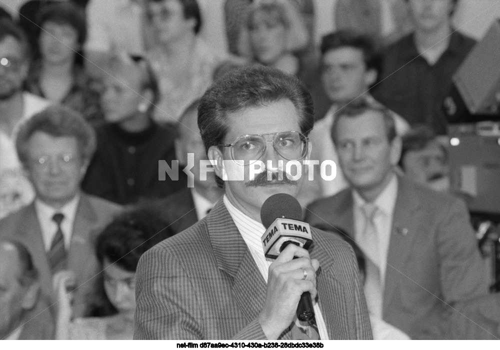 Filming of the TV show "Tema" in Moscow