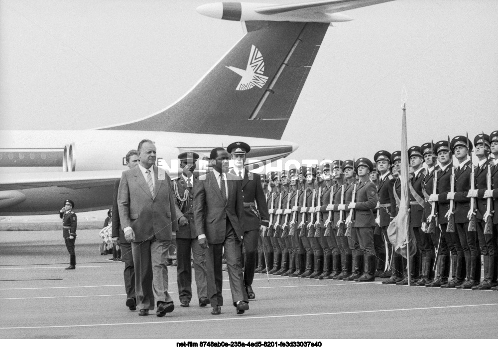 Визит Ж.А. Чиссано в СССР