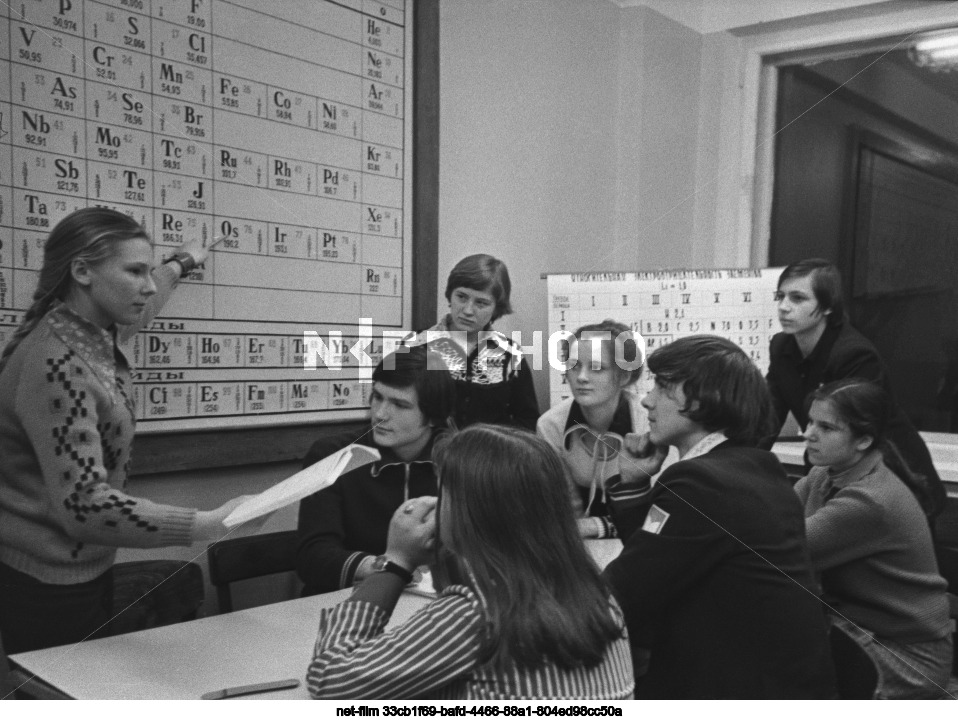 Школа юных химиков в Иваново