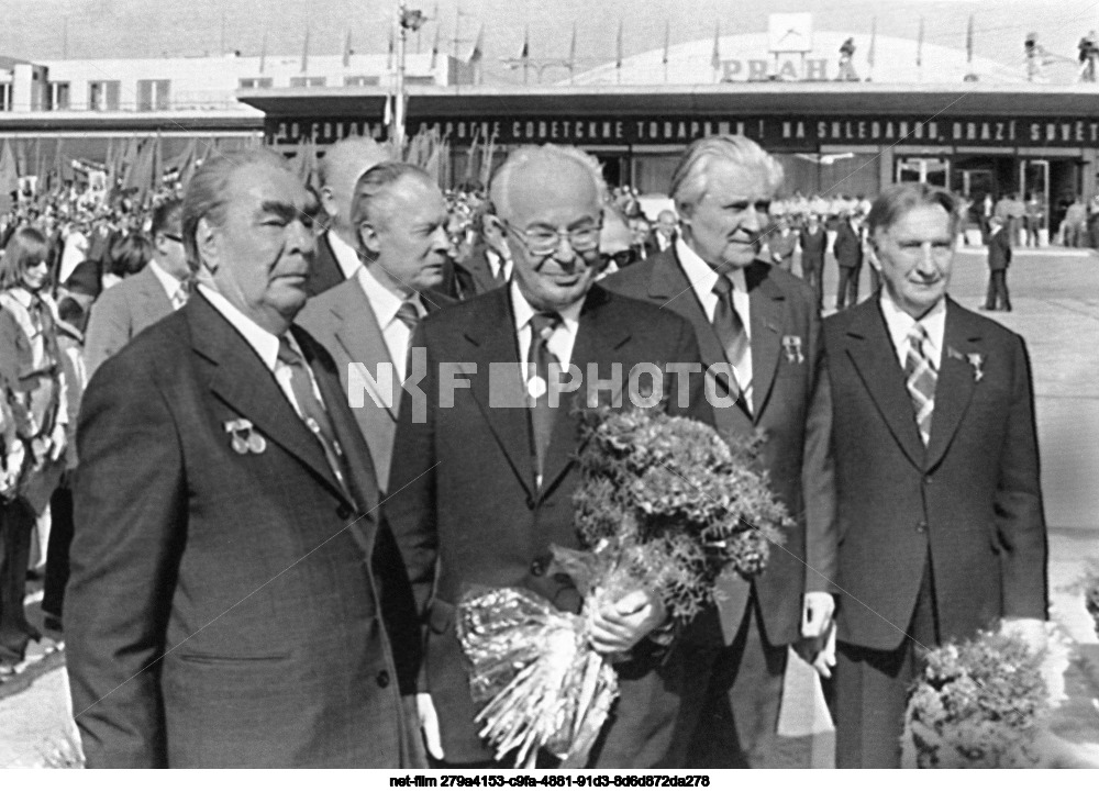 Визит советской партийно-правительственной делегации в ЧССР