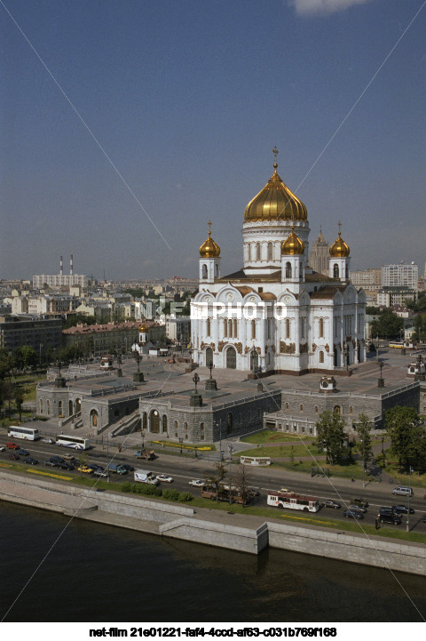 Виды Москвы