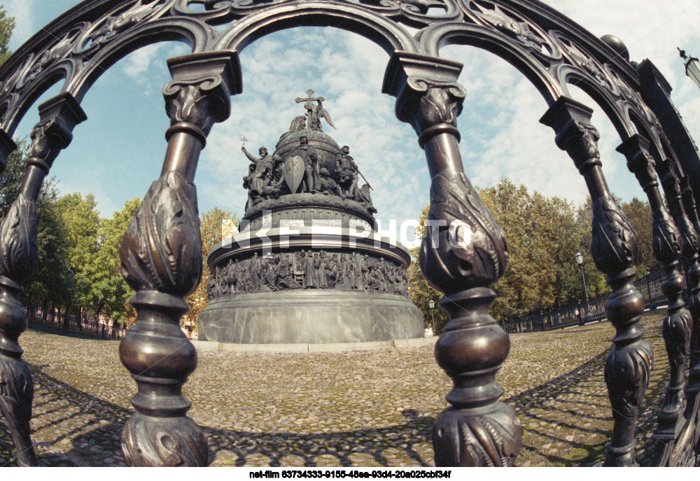 Памятник "Тысячелетие России" в Новгороде