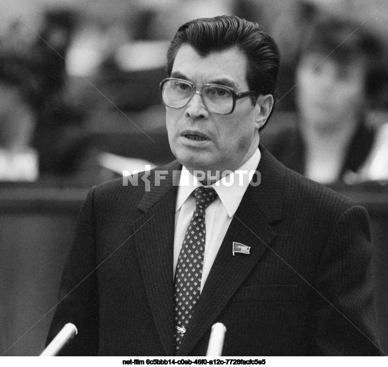 The eighth session of the Supreme Soviet of the USSR of the eleventh convocation in Moscow