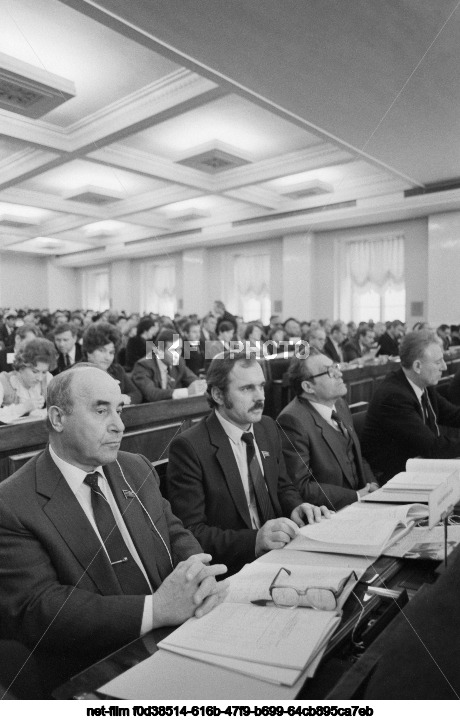 The fourth session of the Supreme Soviet of the USSR of the eleventh convocation