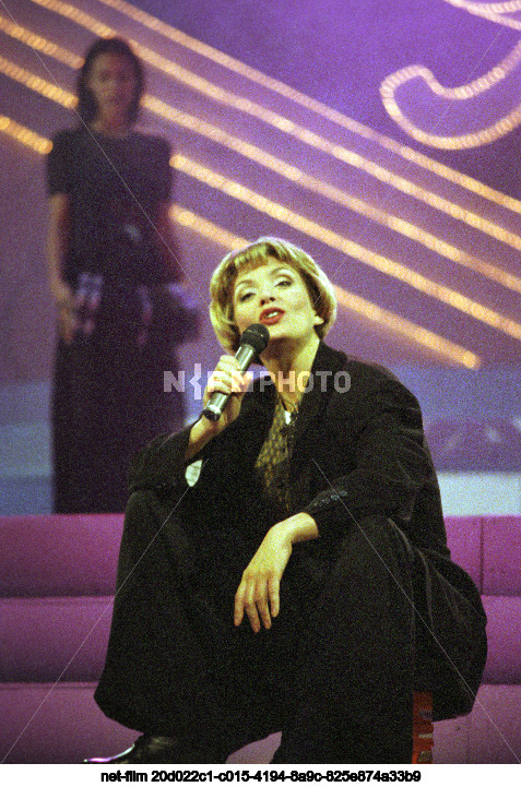 Телевизионный фестиваль эстрадной песни "Песня-93" в Москве