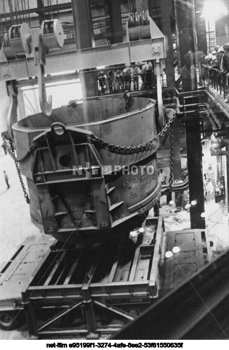 Oskol Electrometallurgical Plant