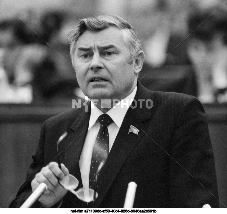 The eighth session of the Supreme Soviet of the USSR of the eleventh convocation in Moscow