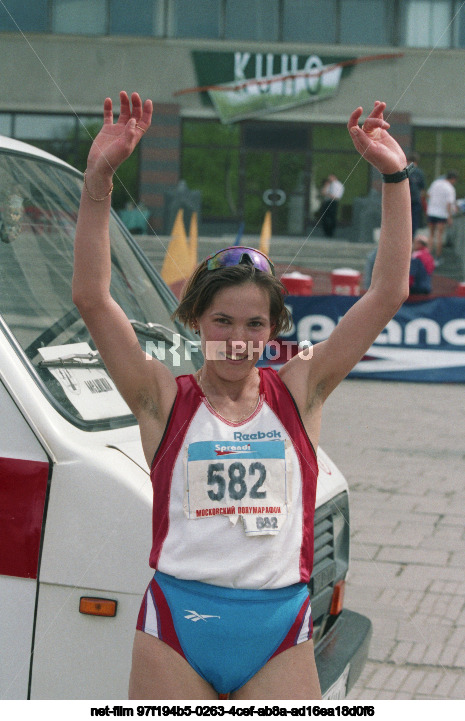 V Moscow International Half Marathon