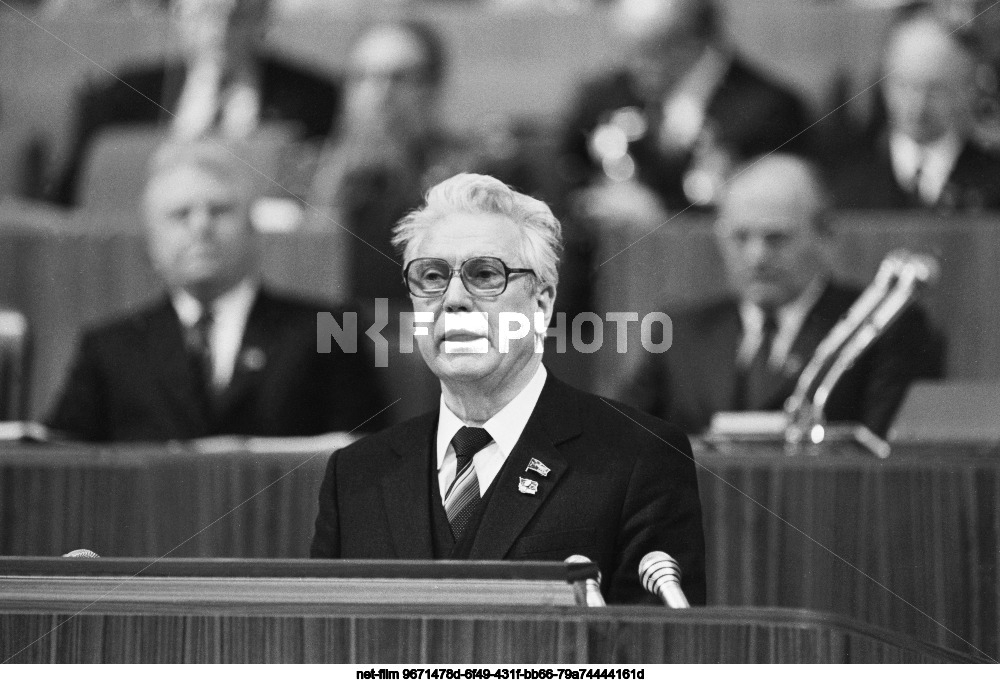 XXVII Congress of the CPSU in Moscow