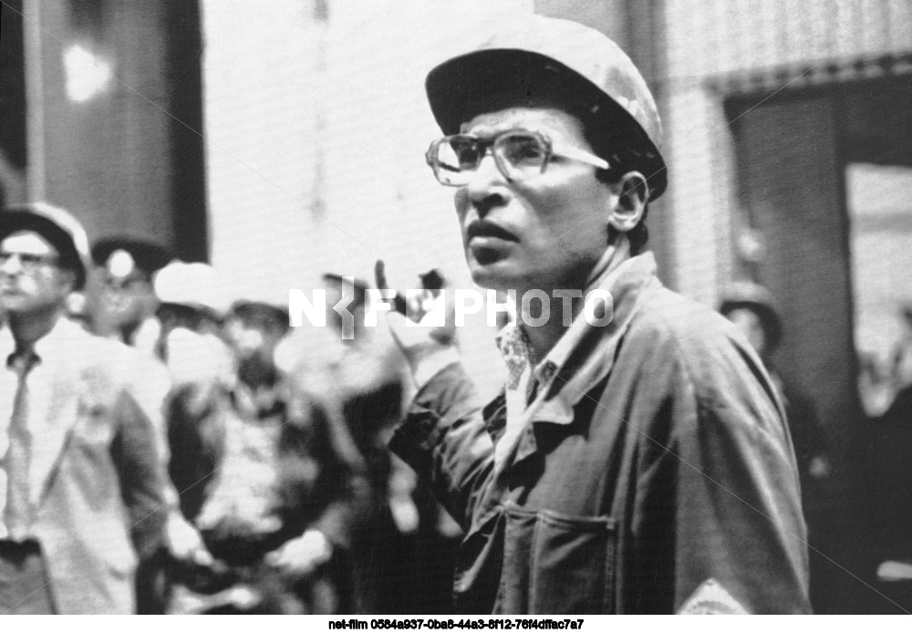 Oskol Electrometallurgical Plant