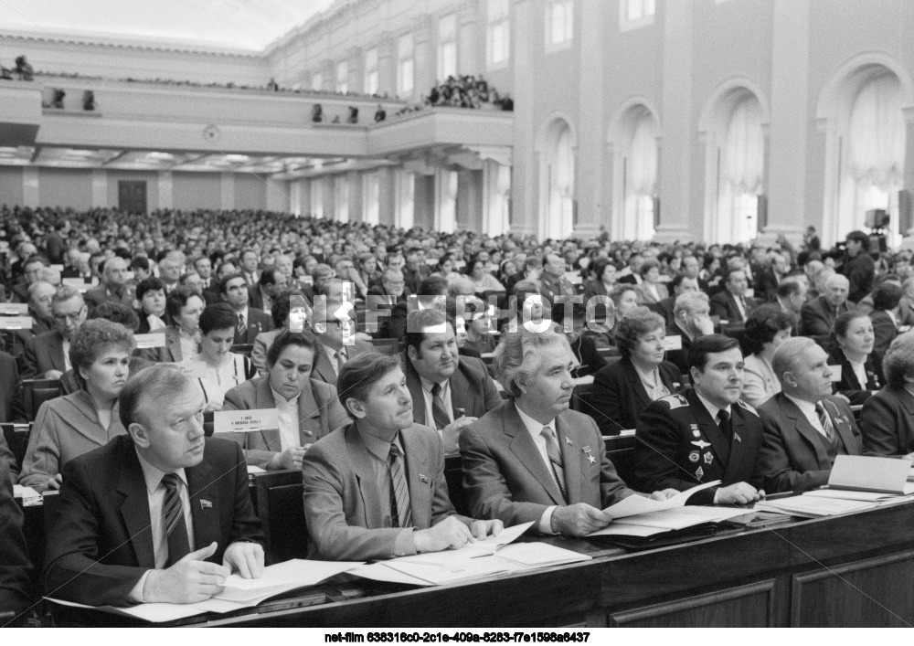 The eighth session of the Supreme Soviet of the USSR of the eleventh convocation in Moscow