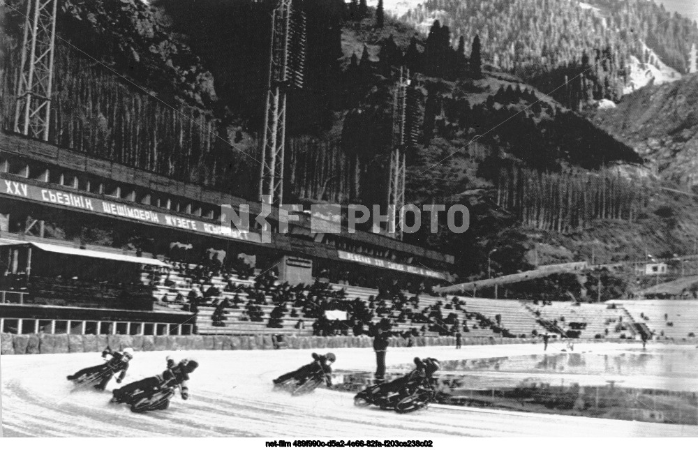 USSR Ice Racing Championship in Alma-Ata