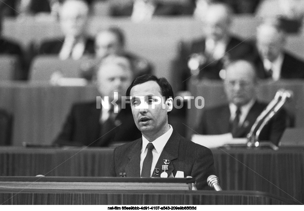 XXVII Congress of the CPSU in Moscow