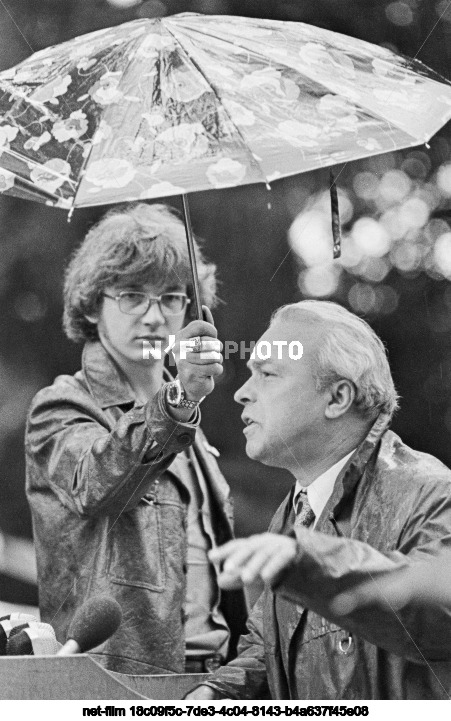 11-й Всесоюзный Некрасовский праздник поэзии в Карабихе