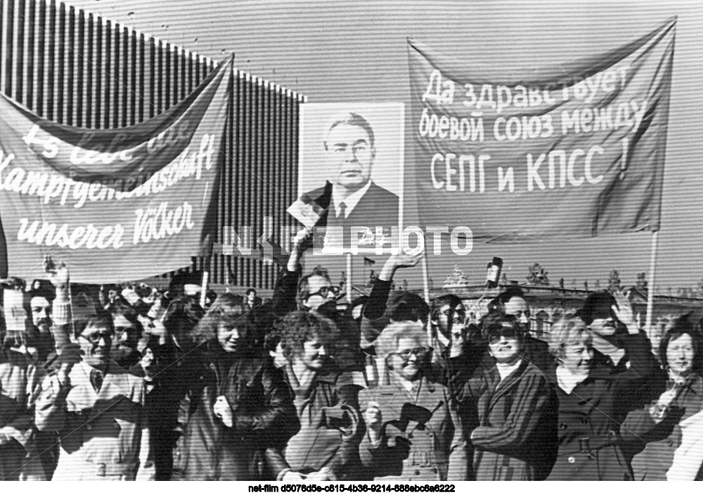 Визит советской партийно-правительственной делегации в ГДР