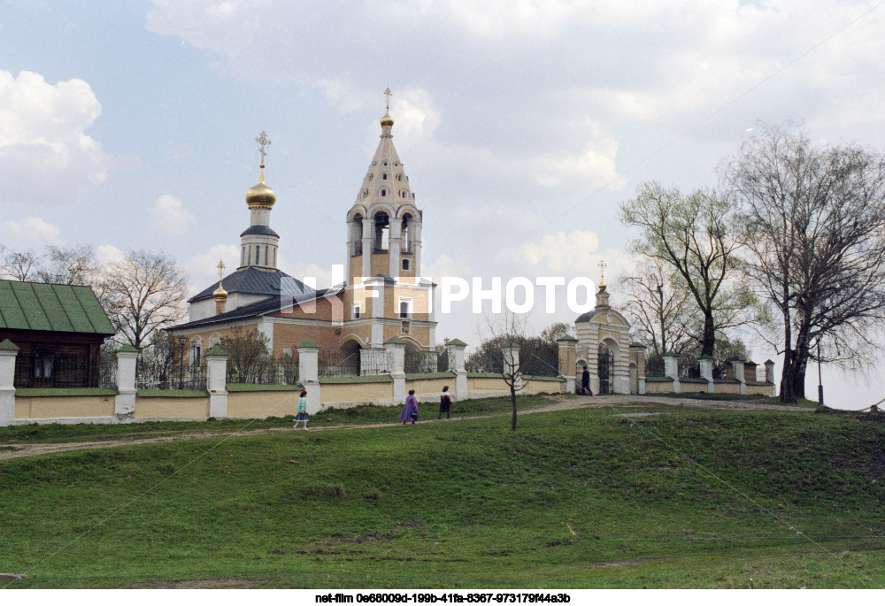 Views of Kalinin region