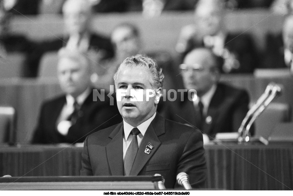 XXVII Congress of the CPSU in Moscow