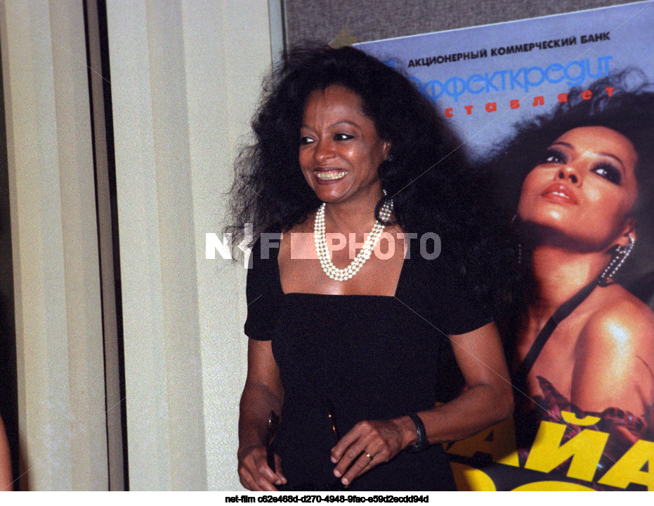 Гастроли Д. Росс в России