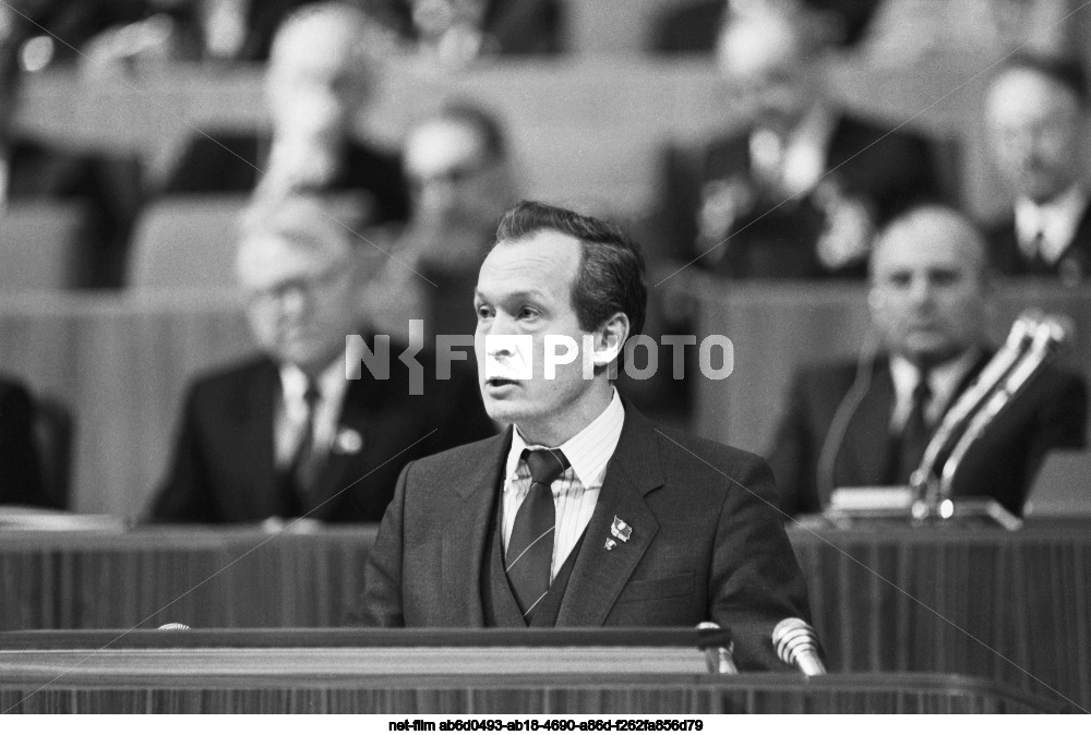 XXVII Congress of the CPSU in Moscow