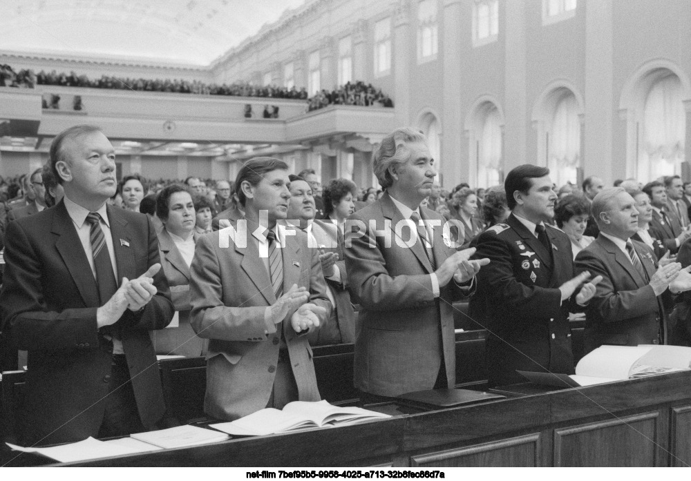 The eighth session of the Supreme Soviet of the USSR of the eleventh convocation in Moscow