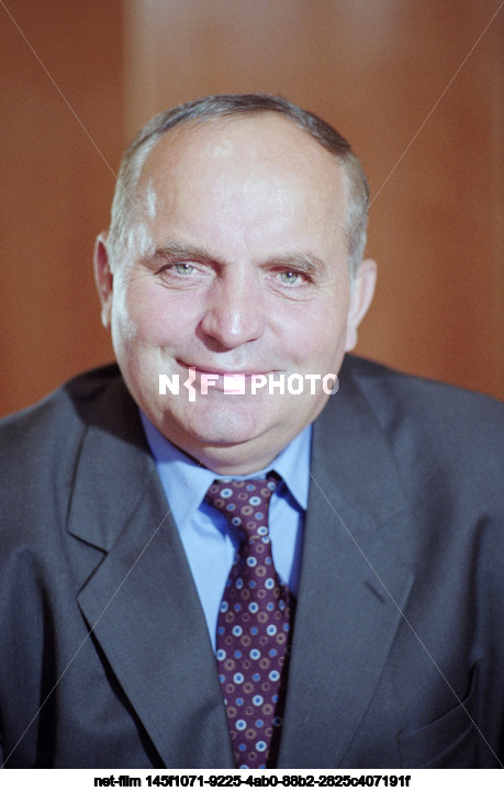 Политик Н.П. Кошман