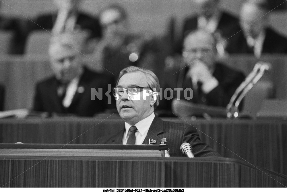 XXVII Congress of the CPSU in Moscow