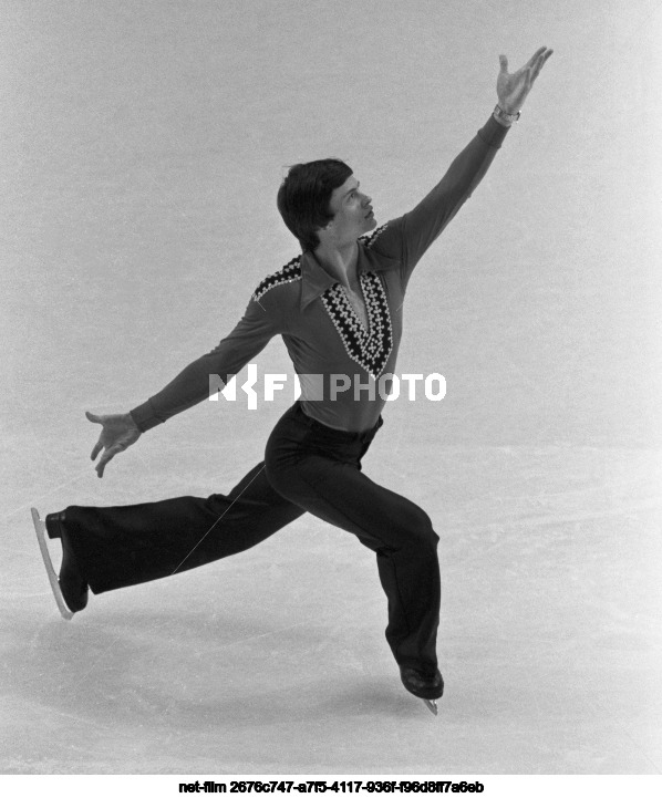 USSR Figure Skating Championships in Zaporozhye