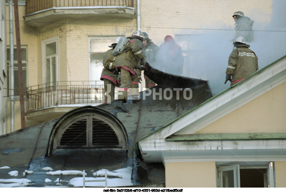 Fire at the Vernadsky House Museum in Moscow